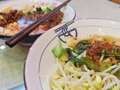 -大嘻咹biangbiang面(历史博物馆店)