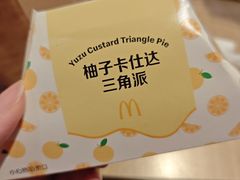 -麦当劳(双榆树店)