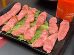 -燚青春东北泥炉烤肉(百合店)