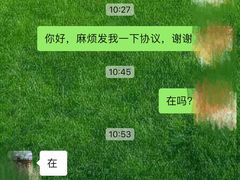 -威克健身游泳(万菱汇店)
