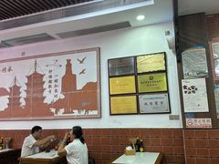 -东街钟楼肉粽(总店)