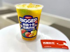 -苏阁鲜果茶(虎门君乐汇店)