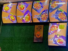 菜单-内蒙焖面大盆骨餐馆(山大路店)