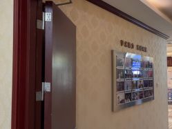 -南京医科大学友谊整形外科医院