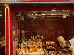-上街里市集(悦喜客来广场店)