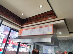-晓马鸭店(新芜路店)