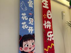 -峰厨大鱼泡饼(西青大学城店)