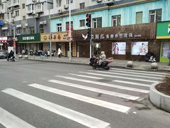 -桂顺斋(西花市店)