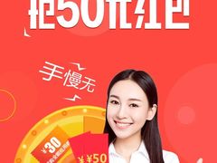 -华美国际影城(旧宫永辉店)