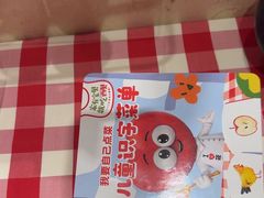 -西贝(南开大悦城店)