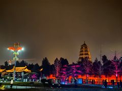 -大唐不夜城