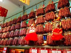 -皇上皇腊味店(下九路店)