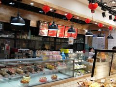 -贝尔麦莎(城上城店)