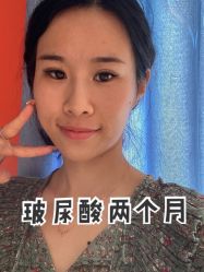 -新美荟医美·专注面部美学抗衰