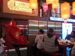 -小龙坎火锅(全球总店)