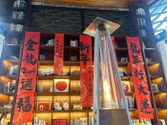 -蚝堡·生蚝海鲜烧烤物种起源•海肠捞饭(刘公岛店)
