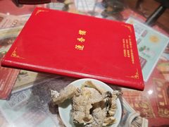 -香港蓮香樓(上環店)