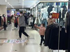 -百荣世贸商城