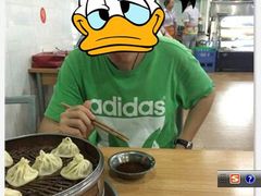 android_upload_pic-清真老铁家灌汤包