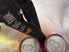 -乐凯撒披萨(欢乐颂购物中心店)