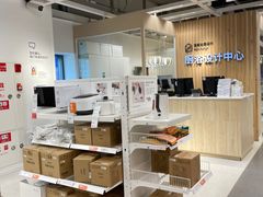 -宜家家居(哈尔滨商场店)