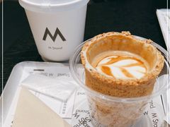 -M Stand(北京平安幸福中心店)