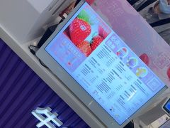 -一只酸奶牛(来福士店)