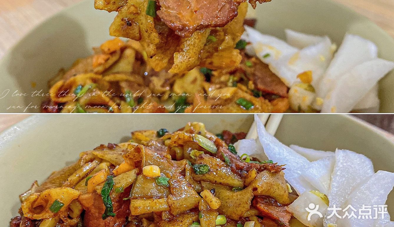 三狗/双黄牛肉炒豆丝⁉️哪一家更好吃..❓