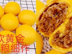-宫门口馒头铺(创始人总店)