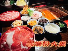 -九鼎轩脆毛肚火锅(南京东路店)