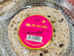 -采芝斋评弹茶馆(观前街店)