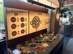 -生如夏花泰式火锅(西村黑金店)