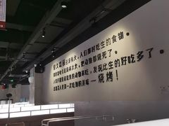 -很久以前羊肉串(南京路第一百货店)