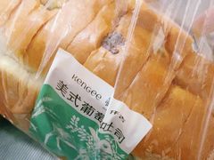 -KenGee仟吉(吉庆街店)