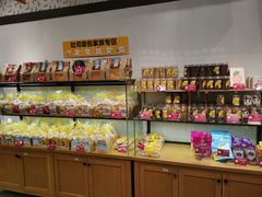 零售区-味多美(上南路店)