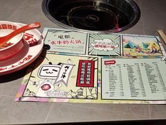 -生活如沸·顺德水牛奶火锅(大学路店)