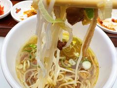 -乡党臊子面(丰庆公园店)