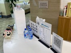 -美联众合动物医院·24h转诊中心