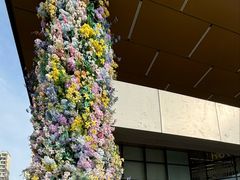 -北京华联购物中心(同成街店)