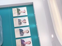 -维乐口腔(格林门诊长宁店)