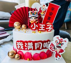 -英芬国际月子中心(岛屿度假月子·洲至奢选香岚店)