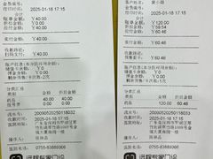 -瑞鹏宠物医院·微创内窥镜·骨外科·牙科(翠竹分院)