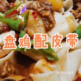 二刷抖音团购99元一大桌的新疆菜！