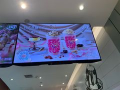 -DQ·蛋糕·冰淇淋(河东万达店)
