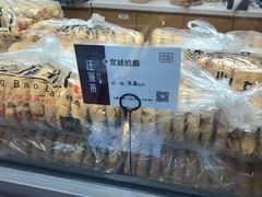 -汪保来(杭州解放路店)