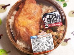 -全家便利店(银翔路店)
