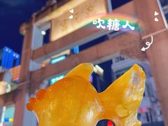 -黄兴南路步行商业街