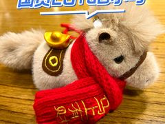 -莲花跑车(国贸商城店)