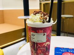 -茶理宜世(岭南站NOVA店)