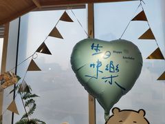 -LE SHARE洛笙·花园西餐(北京路步行街店)